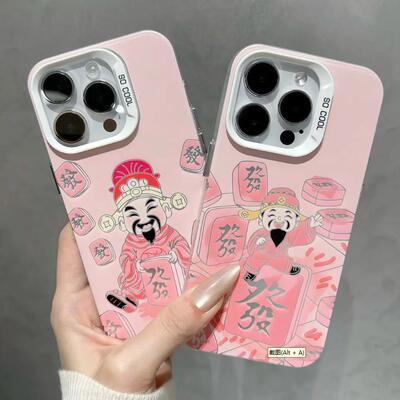 财神發适用多型号手机壳
