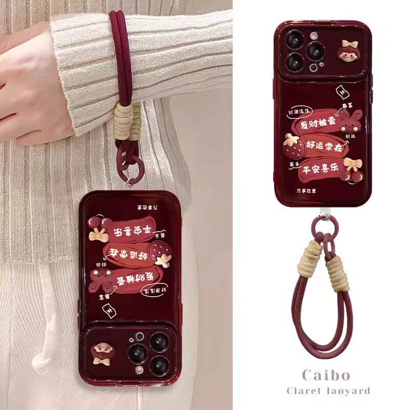 发财被爱适用苹果手机壳