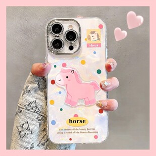 波点小马适用苹果16ProMax手机壳华为Pura80Pro新荣耀400简约oppoReno14高级vivoX200Pro可爱小米15Pro贝壳纹