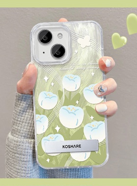 羽纱晕染郁金香适用苹果15promax手机壳华为mate60pro新荣耀100OPPOReno11晕染郁金香VIVOX100小米晕染郁金香