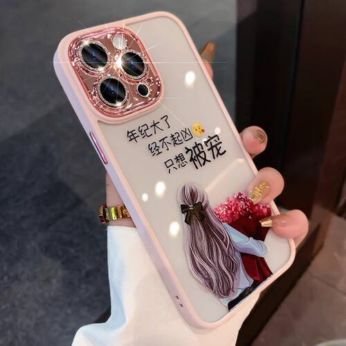 背影女孩闪粉镜头高级感拉满