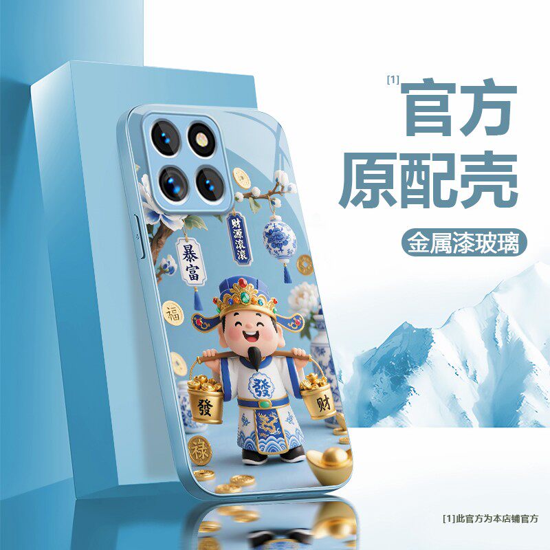 财神滚滚财神爷适用苹果17ProMax手机壳华为Pura80Pro硬荣耀400挂绳OPPOReno14蓝vivoS30创意小米17女红米K90,3C数码配件,手机保护套/壳,淘宝优惠券,粉丝福利购,淘宝优惠卷