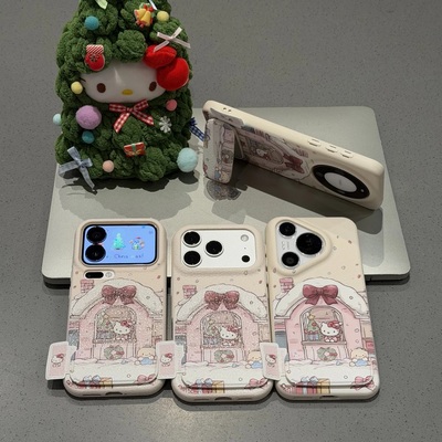适用多型号雪屋Kitty猫皮纹TPU壳