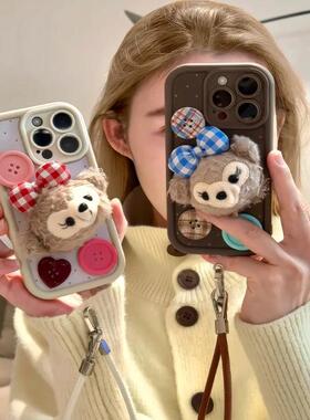 毛绒达菲熊适用苹果16promax手机壳iPhone15/14新款pura70华为imate60pro女findx8可爱x200荣耀200个性magic7