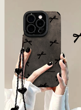 适用苹果16promax手机壳新款iPhone14/15plus蝴蝶结13pro硅胶高级12pro女款11翻毛皮xr小众全包max防摔套黑色