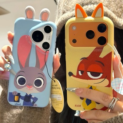 适用多型号尼克朱迪皮纹TPU壳