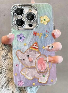 可爱油画小象适用苹果15手机壳iPhone13pro新款16pro女14/15plus可爱12镜头膜11全包x/xr防摔xsmax卡通高级感