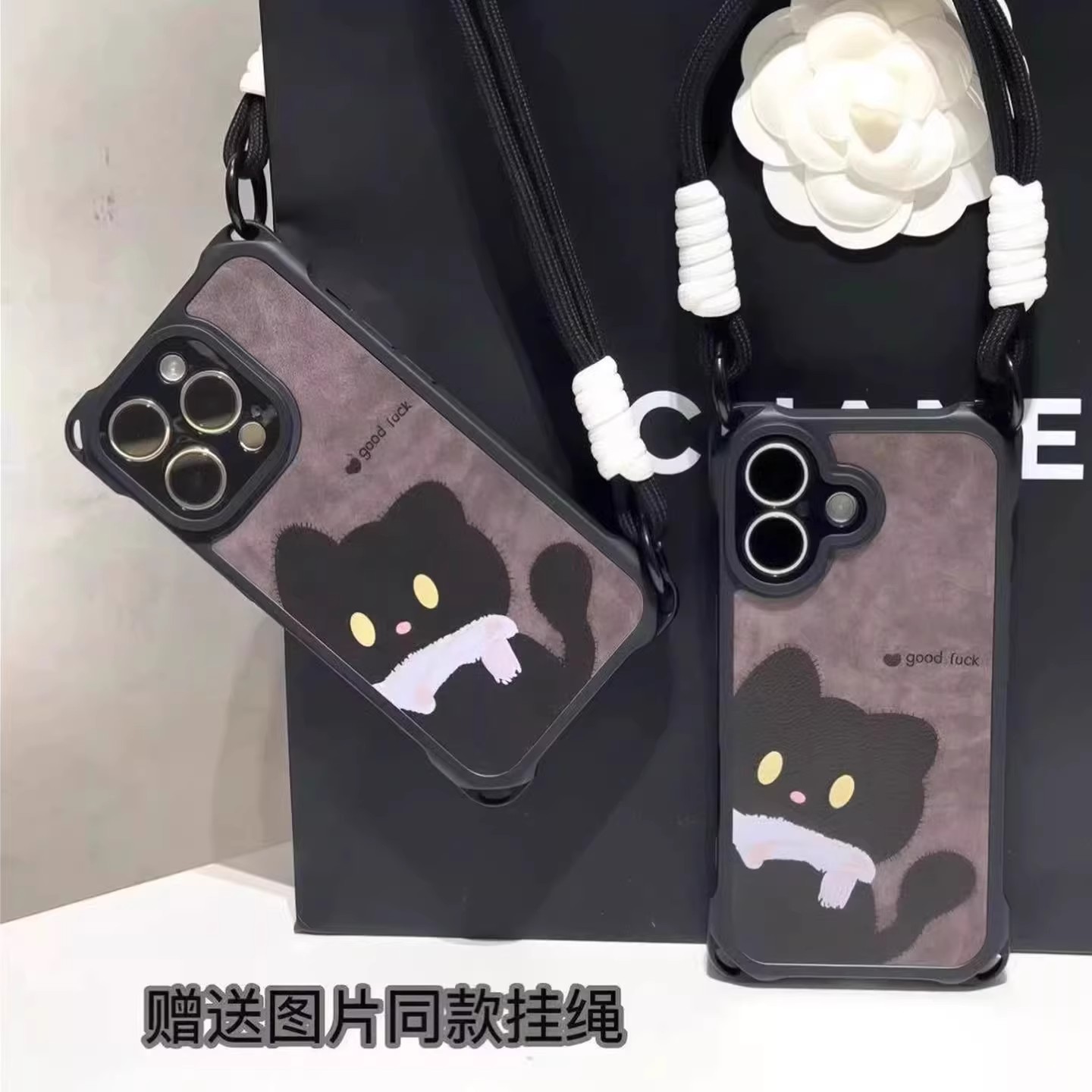 适用多型号皮纹黑猫四角挂绳壳