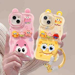 海底朋友适用苹果16promax手机壳iPhone15新款华为mate60pro双支架OPPOReno12女vivos19女卡通p70小米14可爱x