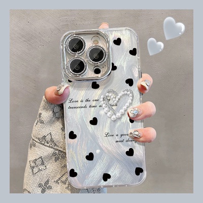 珍珠爱心适用苹果手机壳