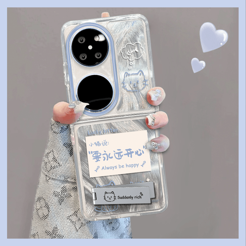 线条喵咪折叠羽纱壳烦恼全不见适用华为pocket2手机壳线条喵咪折叠羽纱壳全包简约ins风保护套要永远开心