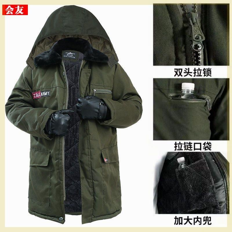 迷彩加厚军棉大衣加绒防寒工作服中长款棉服冷库棉袄干活棉衣外套