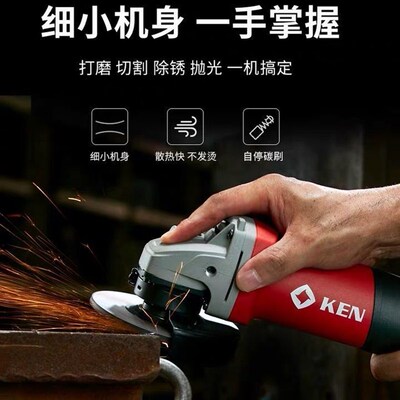 锐奇9910K角磨机大功率手砂轮切z割机开线槽纯铜1100W打磨机抛光