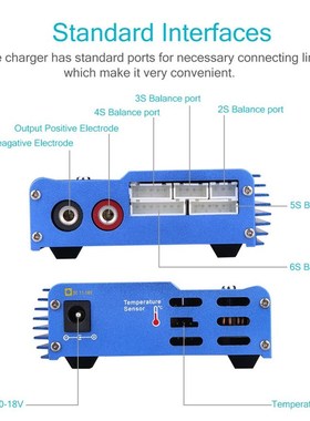 HTRC iMAX B6 80W Boattery Charger Lipo NiMh Li-ion Ni-Cd Dig