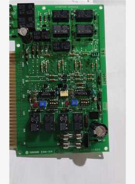 2-1-1/TERASAKI//EGSM-104G K/87Z