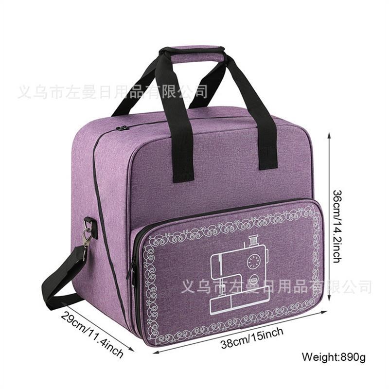 直供600D牛津布手提收y纳包 小型缝纫机收纳包直供现货