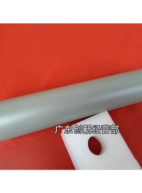 适合理光1100 1106 1107 906 1356 1350 1357 907W定影上辊 加热