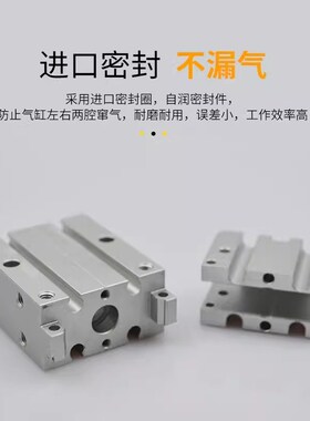 新款机械式平行气h爪小型气动HFP10/16/20/25/32单动常开/常闭现