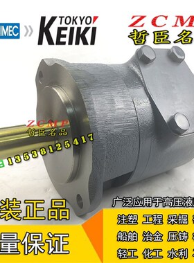 F3/F11-SQP31-38/35/32/30-9/8/7/6-1/86AA/ABO/AC/AD-LH-18 VQ 2