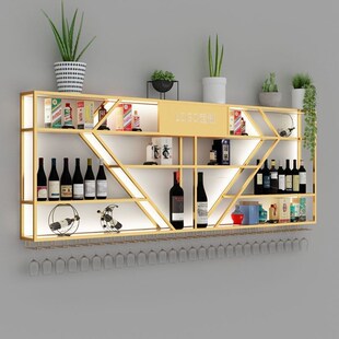 工业风吧台酒柜靠墙铁艺壁挂式红酒架子置物架挂R墙餐厅酒水展示