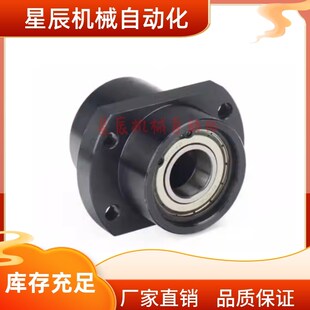 BFU51-6004ZZ 62n04ZZ 6805ZZ 6905ZZ 6005ZZ-L35 L60L65带座轴承