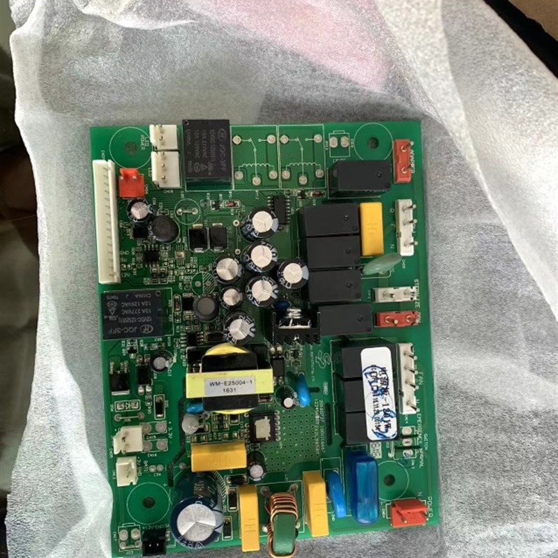 美大集成灶涡轮增压主q板电脑板电路板机型通通有货维修师傅下单