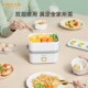 优益双层煮蛋器多功能蒸蛋器定时蒸蛋机L蒸蛋器煮鸡蛋智能早餐机