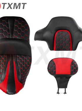 适用于哈雷公路滑翔 2014-2023 黑色红色司机W乘客座椅靠背垫
