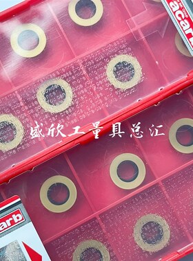 韩国特固克杜龙卡浦RPMW1003MO DP5320数N控圆形钢件通用铣刀片R5