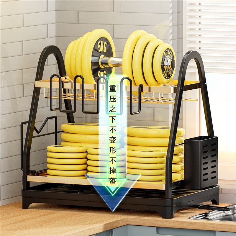 厨房碗碟置物架水槽碗筷碗盘收纳架家用台面沥水.架滤水碗架