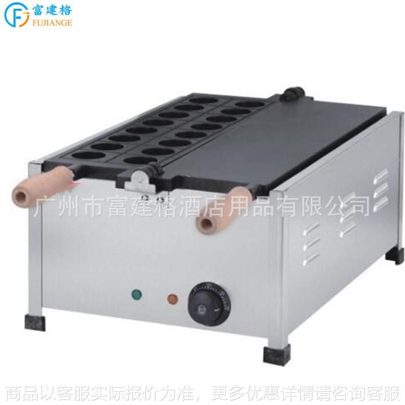 章鱼丸炉电热商用单板鱼丸炉电H热小丸子厂家脆骨烧机器