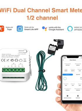 Tuya涂鸦智能双向1/2通道电表WIFI带CT互感器电量监测器AUC110/24