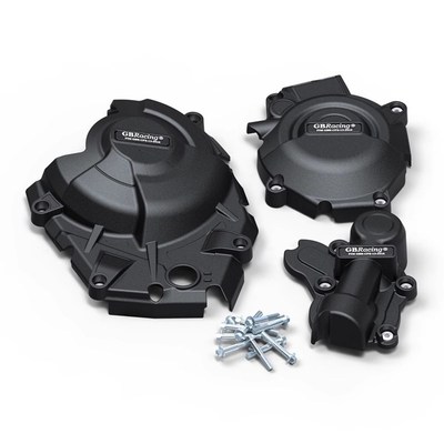 适用GSX-8S GSX-8R V-STROM 800DE 23-24年改装W发动机防摔罩边盖