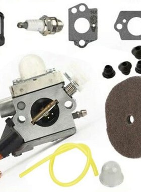 For Stihl FS100R FS110 FS110R FR130T/FS130 FS130RU HL100 HL1