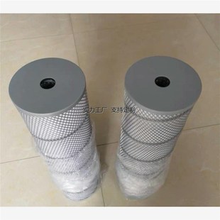 定制PRO润滑油脱色m滤芯滤油机用除杂质吸附过滤器滤芯TS 570 150