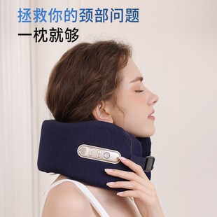颈部按摩仪ufsbU型枕颈椎热敷肩颈按摩器颈托家用头部脖子按摩枕