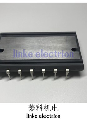 PS22056 功率模块 现货销T售 质量保证