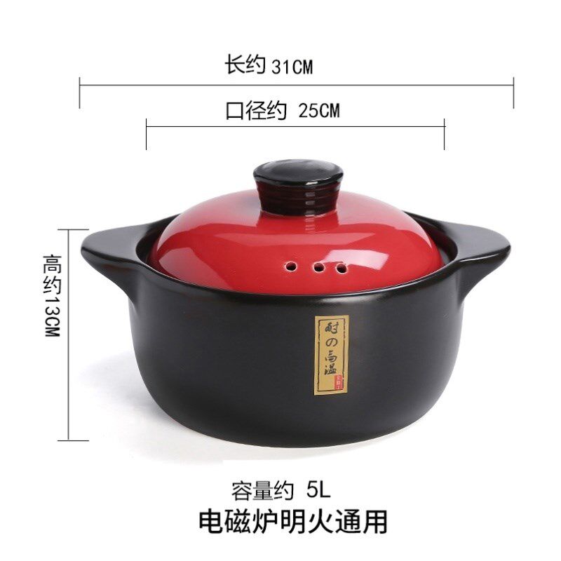 电陶炉瓦b煲瓦罐烧煎药微波炉煲粥小号煮粥杀祸纱砂锅土豆粉通用