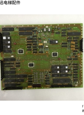 INV-MPU2 1R016Z85-B0