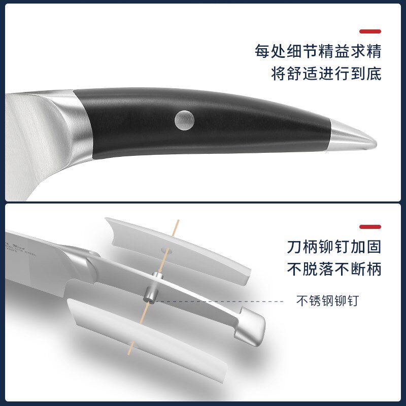 拓牌菜刀家用锋利三德o刀不锈钢切肉切片切菜厨师女士专用厨房刀
