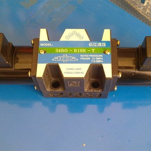 联合设计型34Eo0 换向阀220V H10B 34B0 24V 液压电磁阀