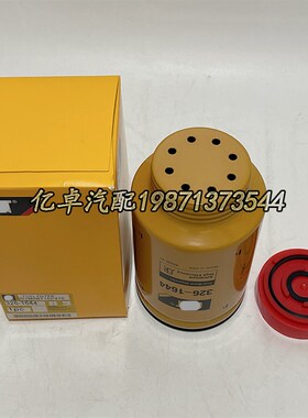 326-1644 1R-0770 BF139u9-SP BF1284-SP P550626 FS19820柴油滤