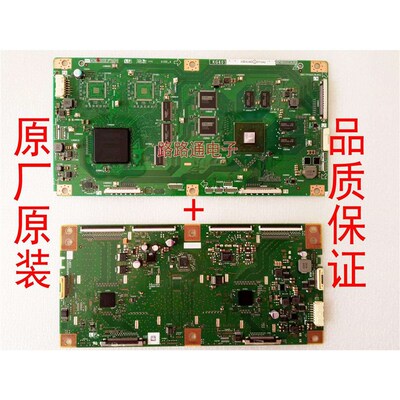 夏普52 60 70UE20A变频逻辑板RUNTK5B556TP 0133FV QPWBXG401WJN3