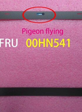 for Thinkpad T450 LCD Back cover/Front baffle FSR 00HN540 00