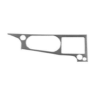 适用于路虎07-l12款神行者2内饰改装件碳纤维中控水杯框装饰贴