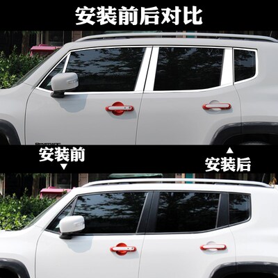 适用于奔驰车窗饰条GkLB200/180/220/250中柱贴片改装车身装饰亮