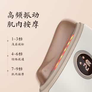 小美刮砭b石电动刮痧板脸部刮痧仪器红光热敷面部刮痧盛和爱众黑