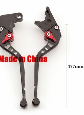 升仕310XRTVM启典KD150U/GA1/U1/Z2改装刹车牛角离合手把拉杆手柄