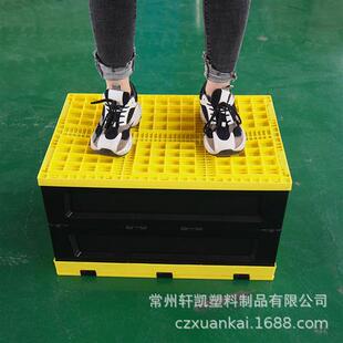 400 340冷链中转箩筐黄黑色加厚便携 P340折叠周转箱600 无盖600c