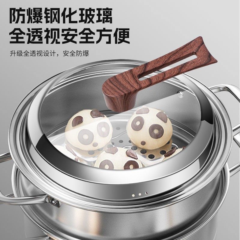 拜格不锈钢锅盖家用可s立透明可视玻璃万能炒菜锅煎锅通用圆形,厨房/烹饪用具,锅盖,淘宝优惠券,粉丝福利购,淘宝优惠卷